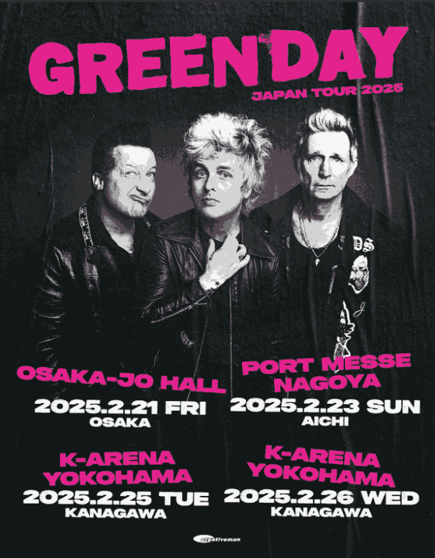 GREEN DAY 3soa vf 11zon