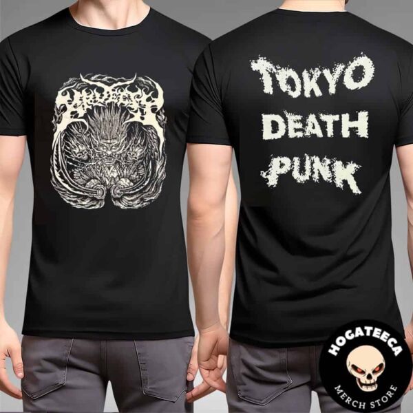 Kruelty Japanese Hardcore Punk Sugi Two Sides Unisex T-Shirt